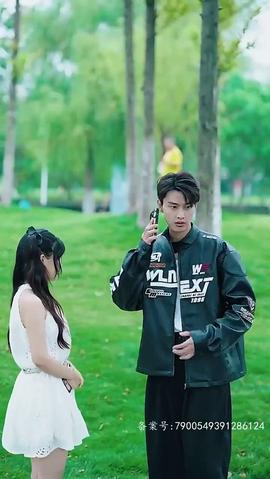 亿万盛宠全集(大结局)