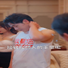 隐龙归来全集(大结局)